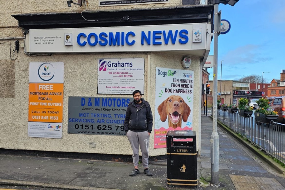 Cosmic news